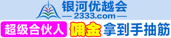 推荐1