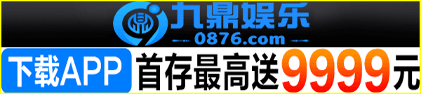 推荐2